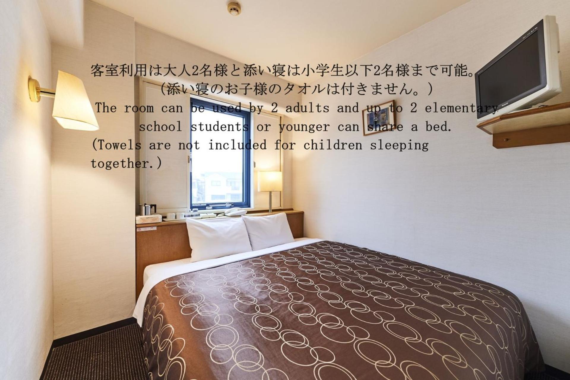 Urayasu Sun Hotel Tokyo Eksteriør bilde