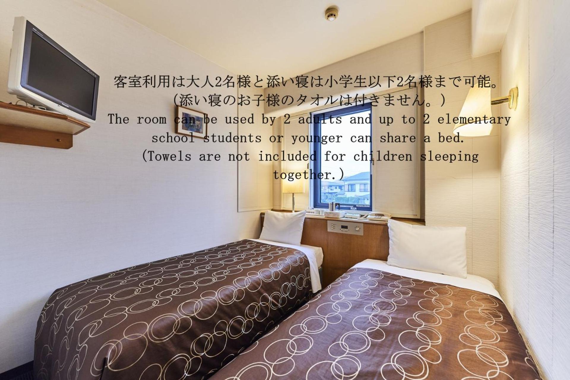 Urayasu Sun Hotel Tokyo Eksteriør bilde