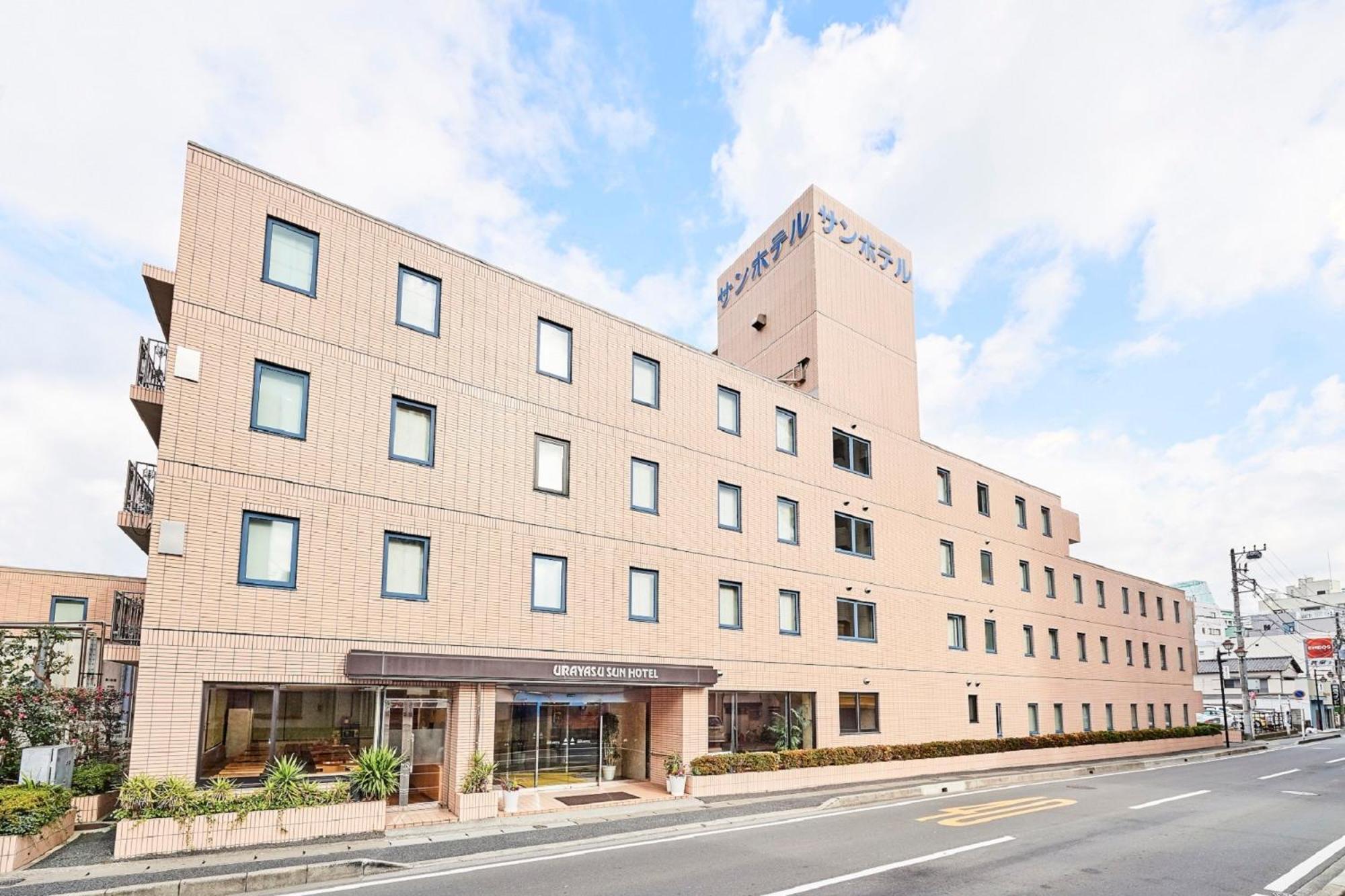 Urayasu Sun Hotel Tokyo Eksteriør bilde