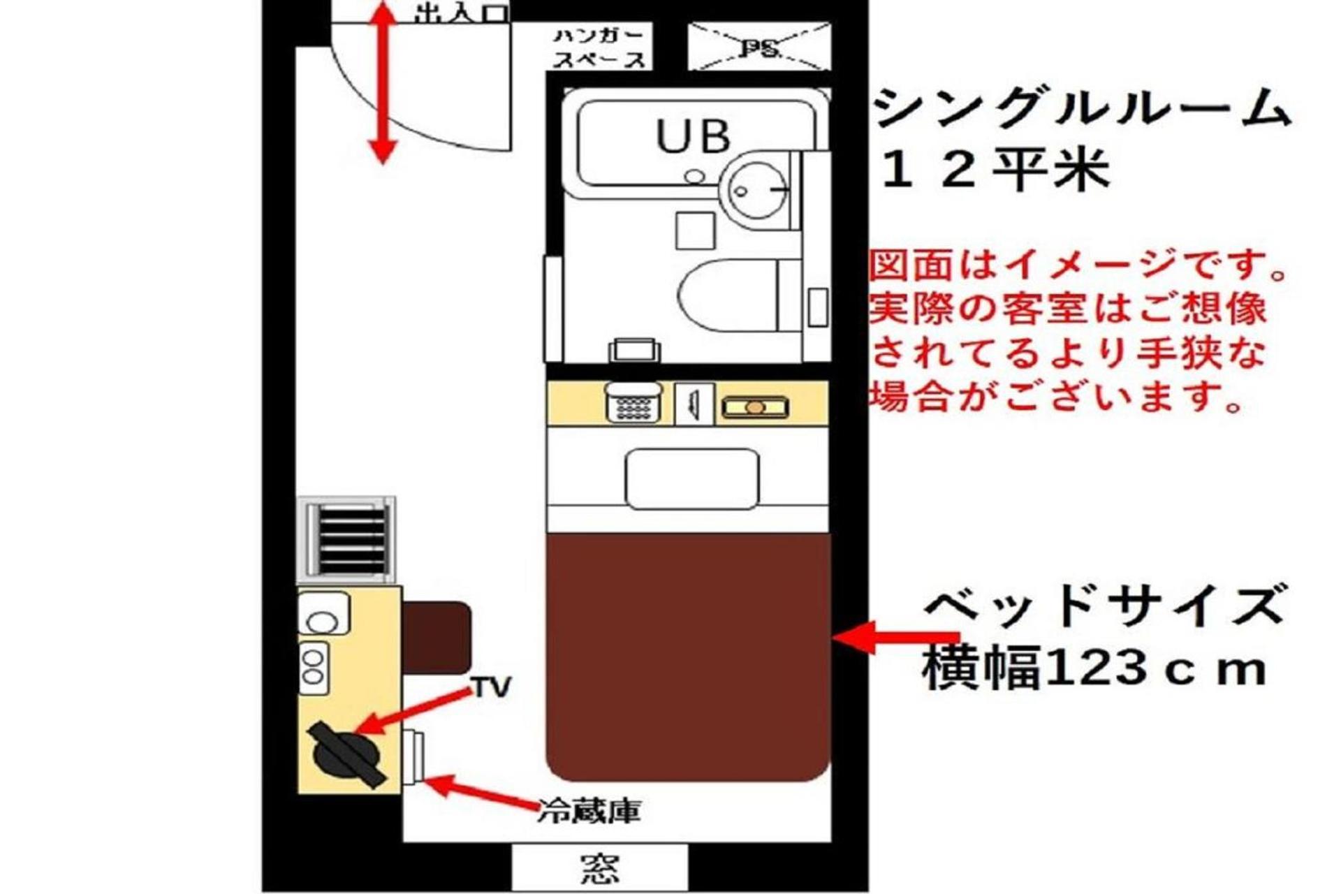 Urayasu Sun Hotel Tokyo Eksteriør bilde