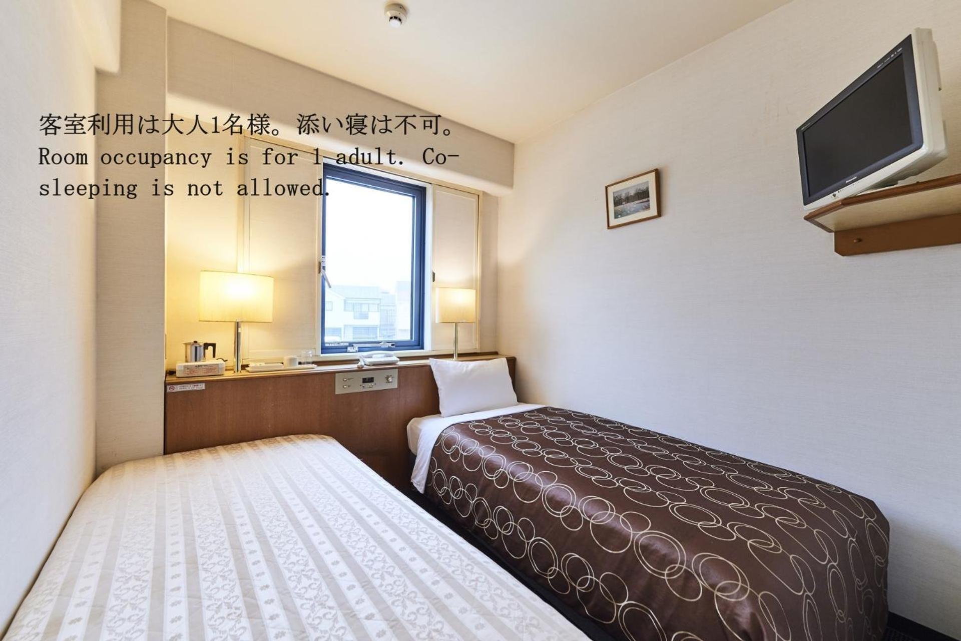 Urayasu Sun Hotel Tokyo Eksteriør bilde