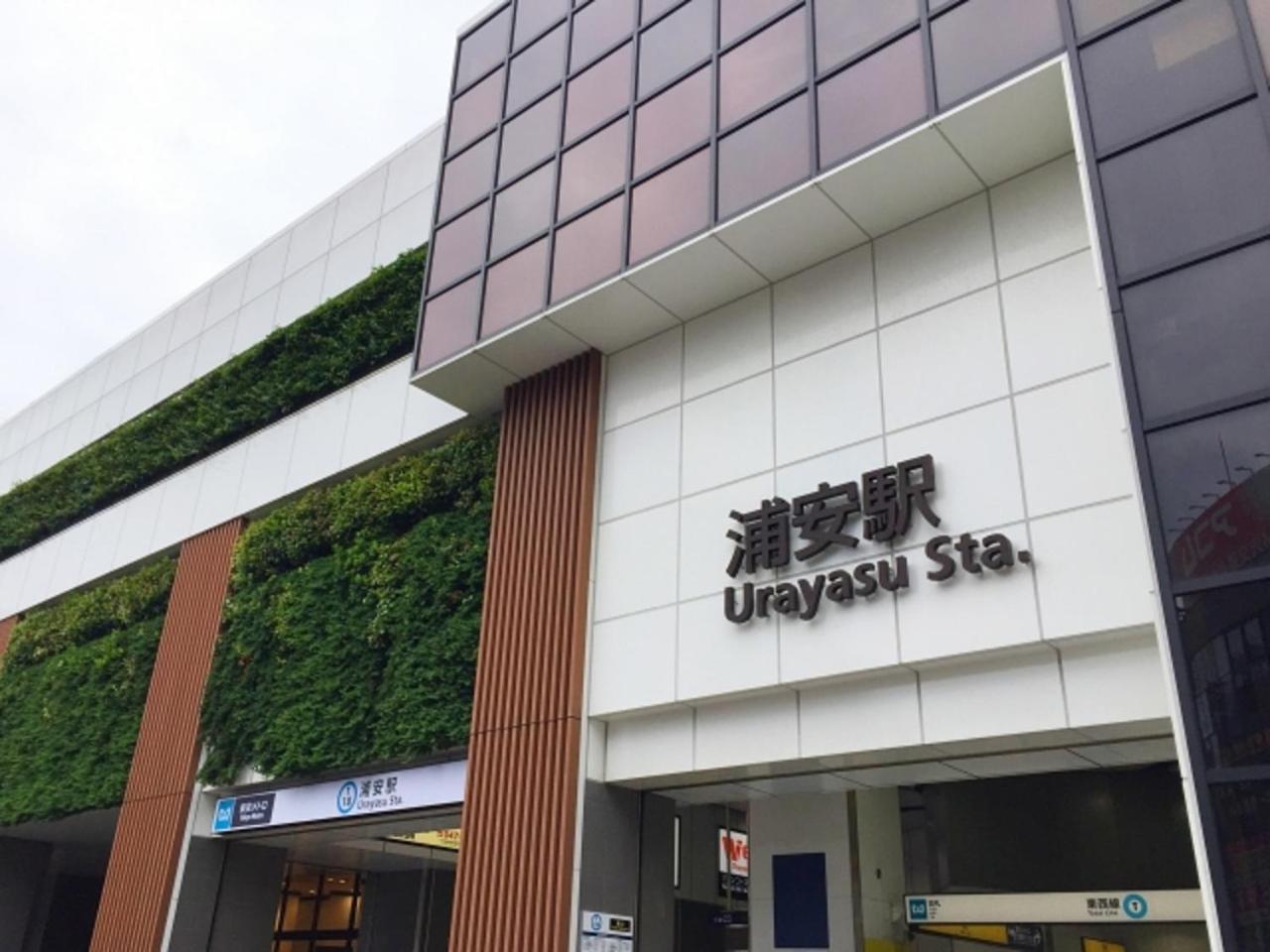 Urayasu Sun Hotel Tokyo Eksteriør bilde