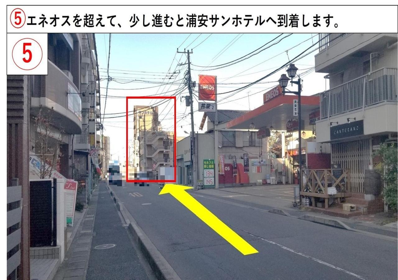Urayasu Sun Hotel Tokyo Eksteriør bilde