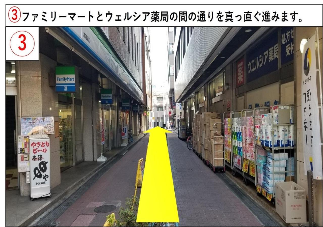 Urayasu Sun Hotel Tokyo Eksteriør bilde