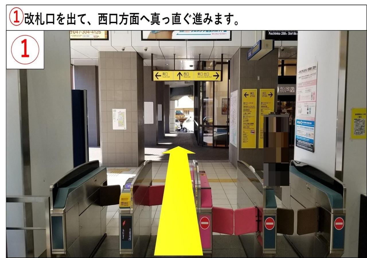 Urayasu Sun Hotel Tokyo Eksteriør bilde